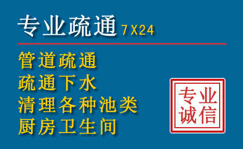 循化搬家公司提示：夏季高温季节长途搬家的6大常识